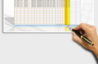 2021年考勤核算多时间段加班登记表通用表格(自动计算)