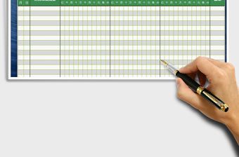 2021年公司借貸速記財務報表