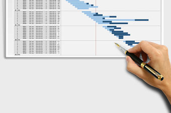 2021年全動態項目管理表 甘特圖