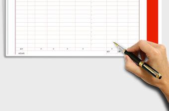 2021年個人銷售業績日報表免費下載