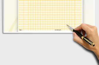 2021年門店活動優(yōu)惠統(tǒng)計（打?。?/>
</a>
</div>
</div>
<div   id=