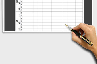 2021年月度工作總結(jié)-次月計劃