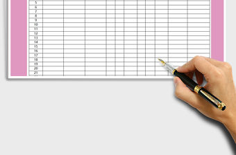 2021年出入庫登記明細表