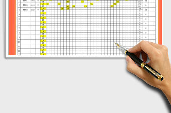 2021年倉(cāng)庫(kù)出入庫(kù)日?qǐng)?bào)表