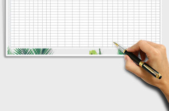 2021年固定資產（土地盤點表）