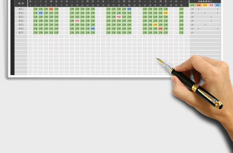 2021年考勤表 自動考勤表 部門考勤表 單位考勤表