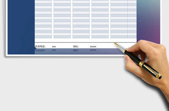 2021年餐飲菜單價目表免費下載