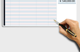 2021年項目投入金額統計表