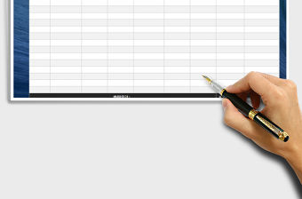 2021年外貿貨物運輸費用統計表