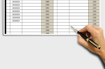 2021年財務(wù)收支報表通用版