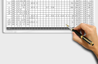 2021年磚墻工程量自動計算表