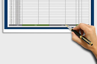 2021年月度個人收支明細表