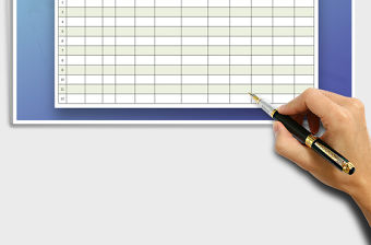 2021年社團招新報名登記表