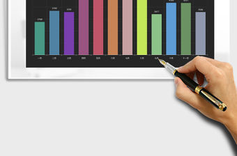 2021年簡約柱形圖數據圖表