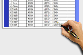 2021年財務報表-收支表（日期查詢）免費下載