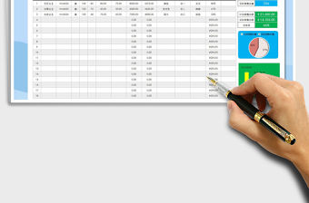 2021年銷售計劃表（帶公式圖表）