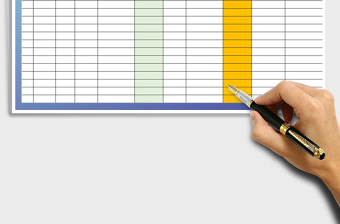 2021年薪資崗位調(diào)整記錄表