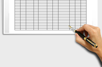 2021年來訪客戶登記表免費下載