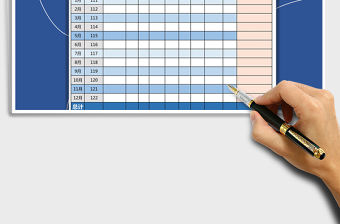 2021年房租租金收、退記錄表免費(fèi)下載