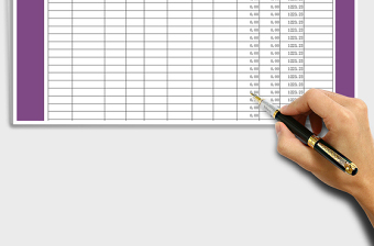 2021年現(xiàn)金日記賬明細(xì)表
