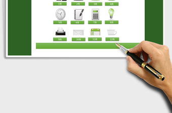 2021年考勤管理系統-自動統計