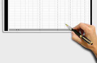 2021年倉庫進銷存報表