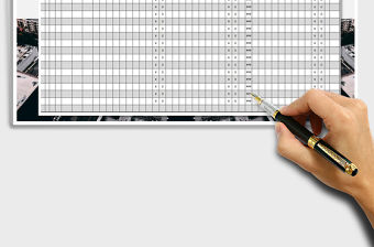 2021年財務部業務收支總帳