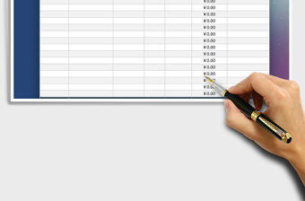 2021年新年裝飾用品采購(gòu)費(fèi)用明細(xì)表