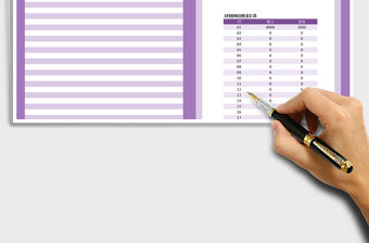 2021年收入支出財務(wù)管理（彈窗錄入、任意月報表查詢）