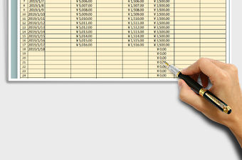 2021年現(xiàn)金日記賬（日期查詢）