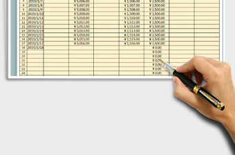 2021年現(xiàn)金日記賬（日期查詢）