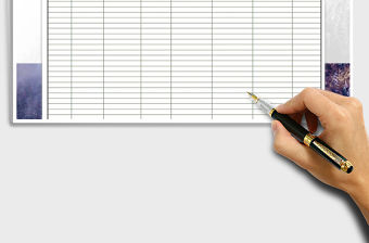 2021年現(xiàn)金出納表收支表