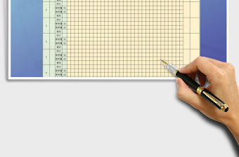 2021年酒店客房計件提成表