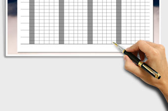 2021年員工簽到表