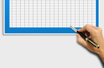 2021年考勤日記錄表模板