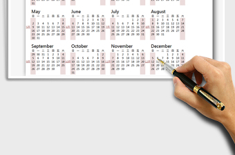 2021年日历计划表（全年）