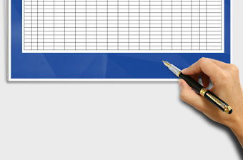 2021年工資發(fā)放明細(xì)表