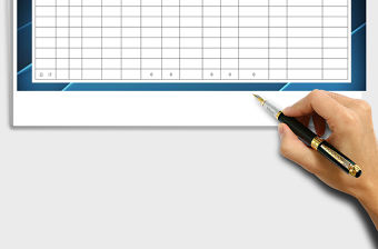 2021年行程記錄單行車記錄管理