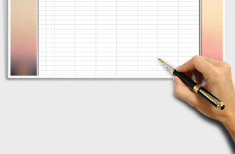 2021年維修記錄登記表