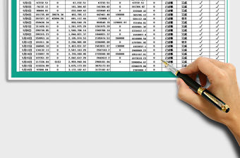 2021年應收應付-回款管控表