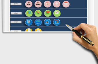 2021年高級進項銷項發(fā)票管理系統(tǒng)