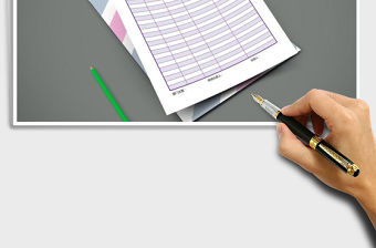 2021年工作安全檢查報告表