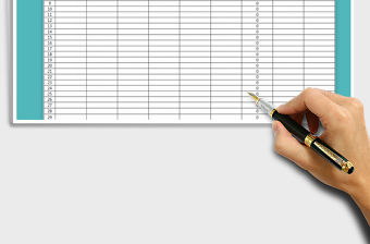 2021年倉庫材料出入庫存明細(xì)