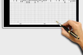 2021年工廠工資表-財務報表