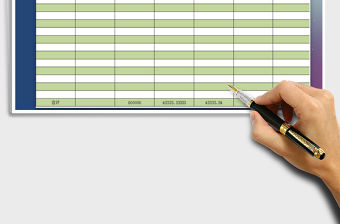 2021年財務待攤費用明細表