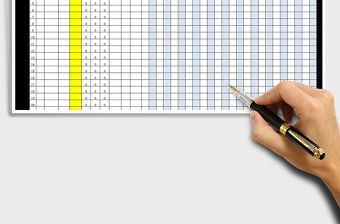 2021年銷售庫存盤點(diǎn)表免費(fèi)下載