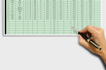2021年現(xiàn)金日記賬收支表