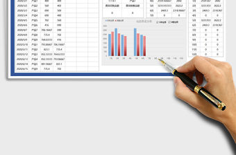 2021年銷售營業(yè)額對比查詢表免費(fèi)下載