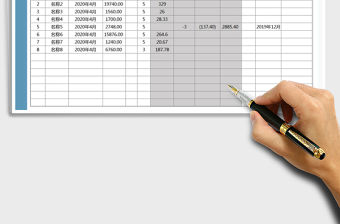 2021年固定資產(chǎn)盤點明細(xì)表