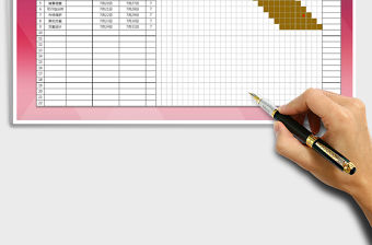 2021年項目工作進度計劃表（甘特圖）